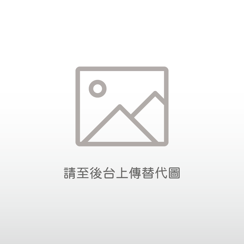 鈦神奇®按摩小技巧